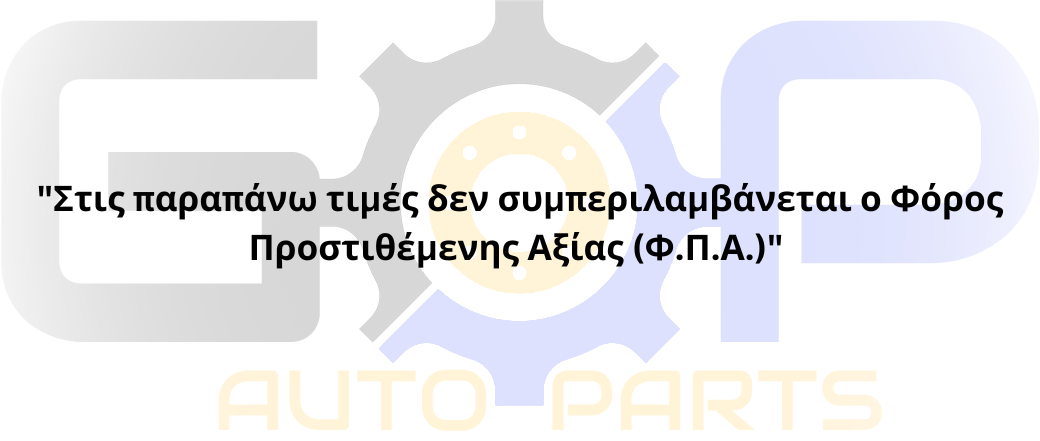 ΠΟΡΤΑ ΑΡΙΣΤΕΡΗ ΕΜΠΡΟΣ ΟΔΗΓΟΥ ΓΙΑ HYUNDAI i10 2007 2008 2009 2010 2011 2012 2013-thumb-3