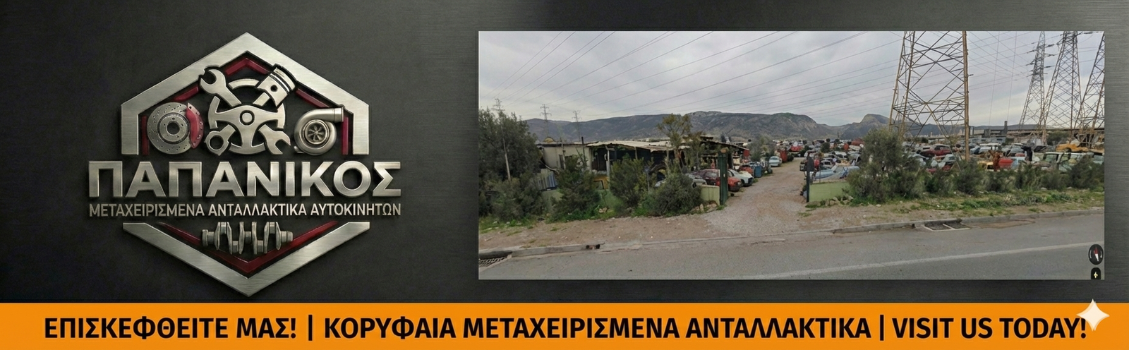 opel kadett e  1988 station ανταλλακτικα-thumb-7