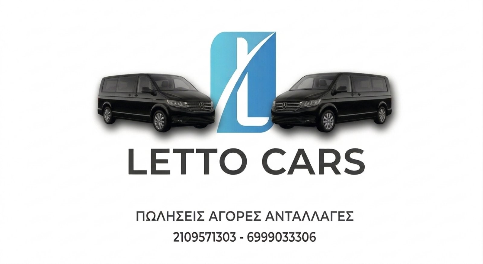 Mercedes-Benz Vito 2020 EXTRA LONG-thumb-13