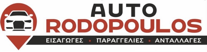 Tesla Model 3 2022 PERFORMANCE •ΑΝΤΙΣΤΟΙΧΟ ΚΑΤΟΠΙΝ ΠΑΡΑΓΓΕΛΙΑΣ•-thumb-17