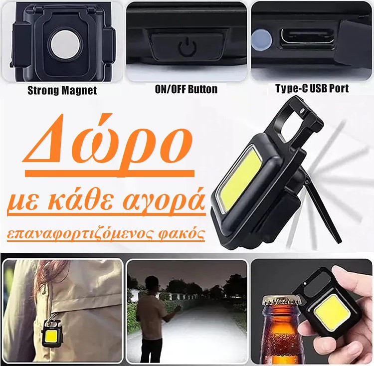 Βουρτσάκια για αναρτώμενη βούρτσα, (σάρωθρο, σκούπα), καινούργια…-thumb-1