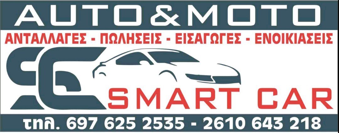 Nissan Note 2014 1.5 DCI ACENTA 360° Camera-thumb-21