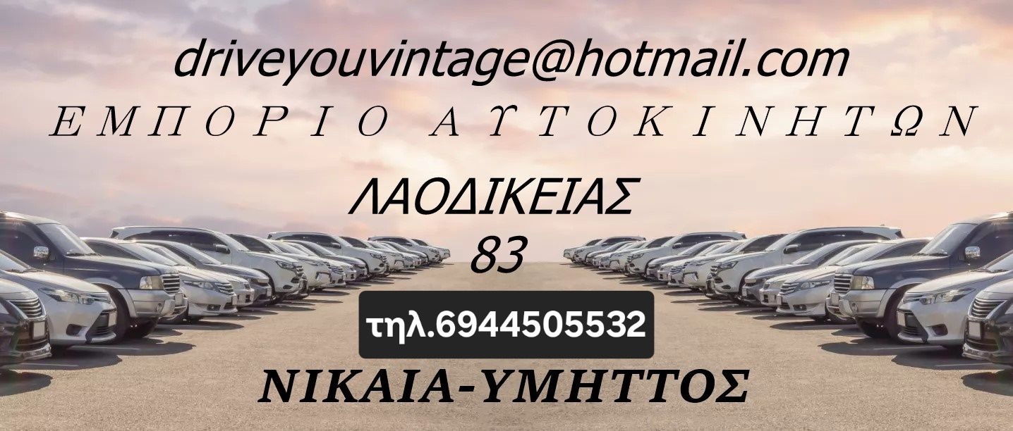 Mercedes-Benz A-class-thumb-2