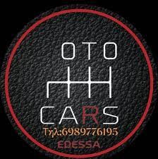 Εγκέφαλός αυτόματου σασμαν Ford Mazda -thumb-4