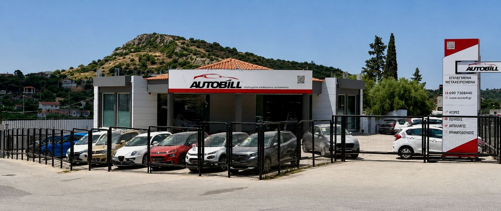 Bmw i3 2015 ΜΕΓΑΛΗ ΟΘΟΝΗ NAVI ΖΑΝΤΕΣ LED PARKTRONIC-thumb-49
