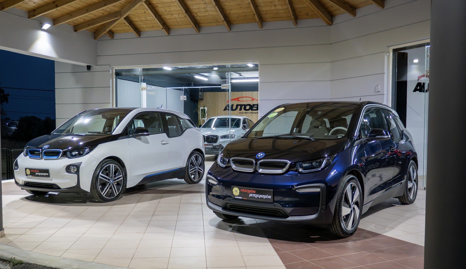 Bmw i3 2015 ΜΕΓΑΛΗ ΟΘΟΝΗ NAVI ΖΑΝΤΕΣ LED PARKTRONIC-thumb-45