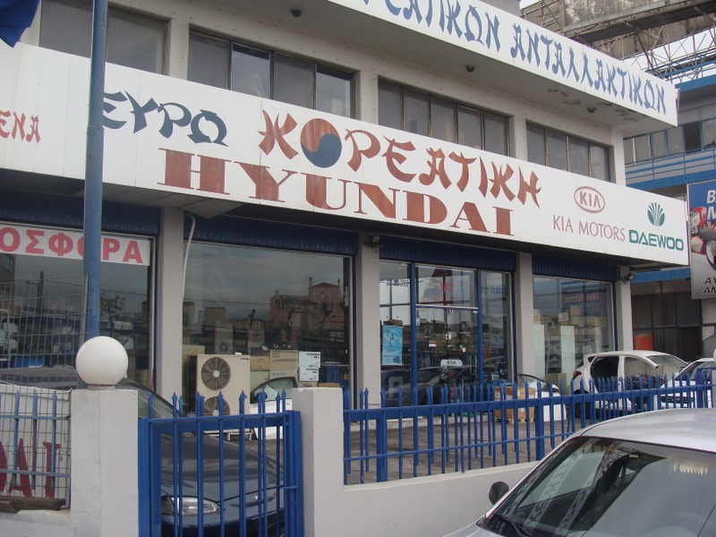 ΑΝΤΙΘΟΡΥΒΙΚΟ ΠΡΟΦΥΛ. ΕΜΠΡΟΣ KIA CEED 5D 07-10-thumb-2