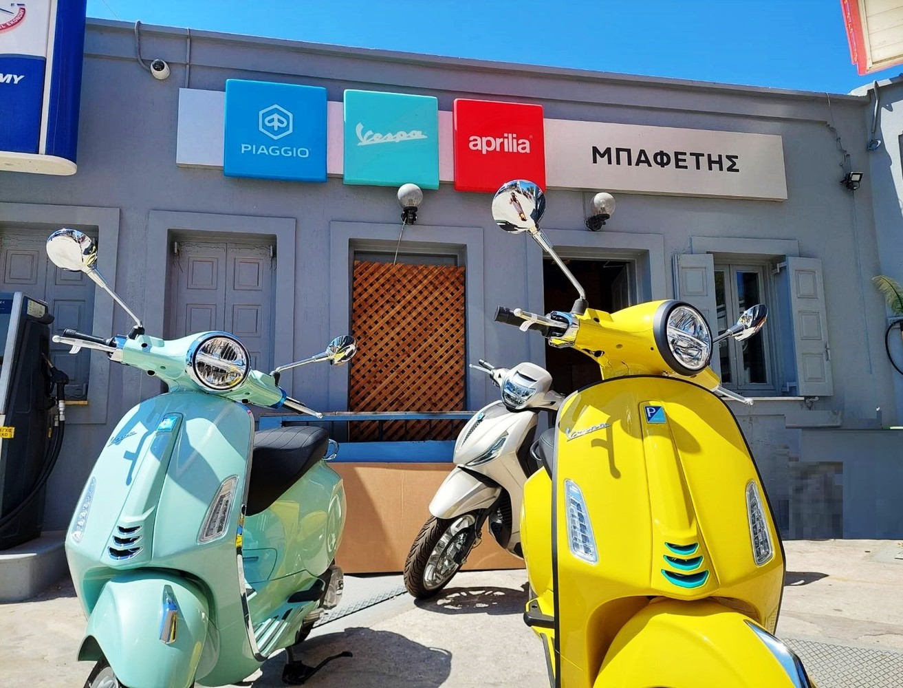 ΑΜΟΡΤΙΣΕΡ ΕΜΠΡΟΣ SUZUKI ADRESS SCOOTER 