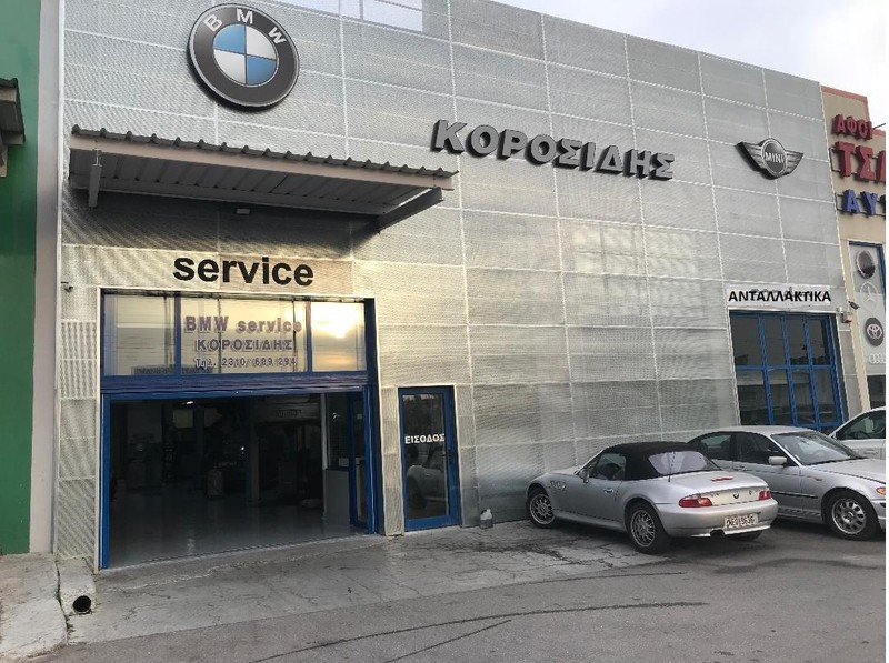 BMW E46 COUPE ΜΟΤΕΡ ΠΑΡΑΘΥΡΟΥ ΔΕΞΙ-thumb-1