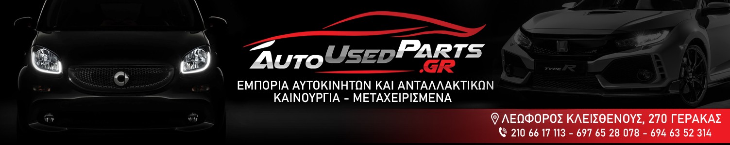Mercedes-Benz Vito 2016-thumb-6