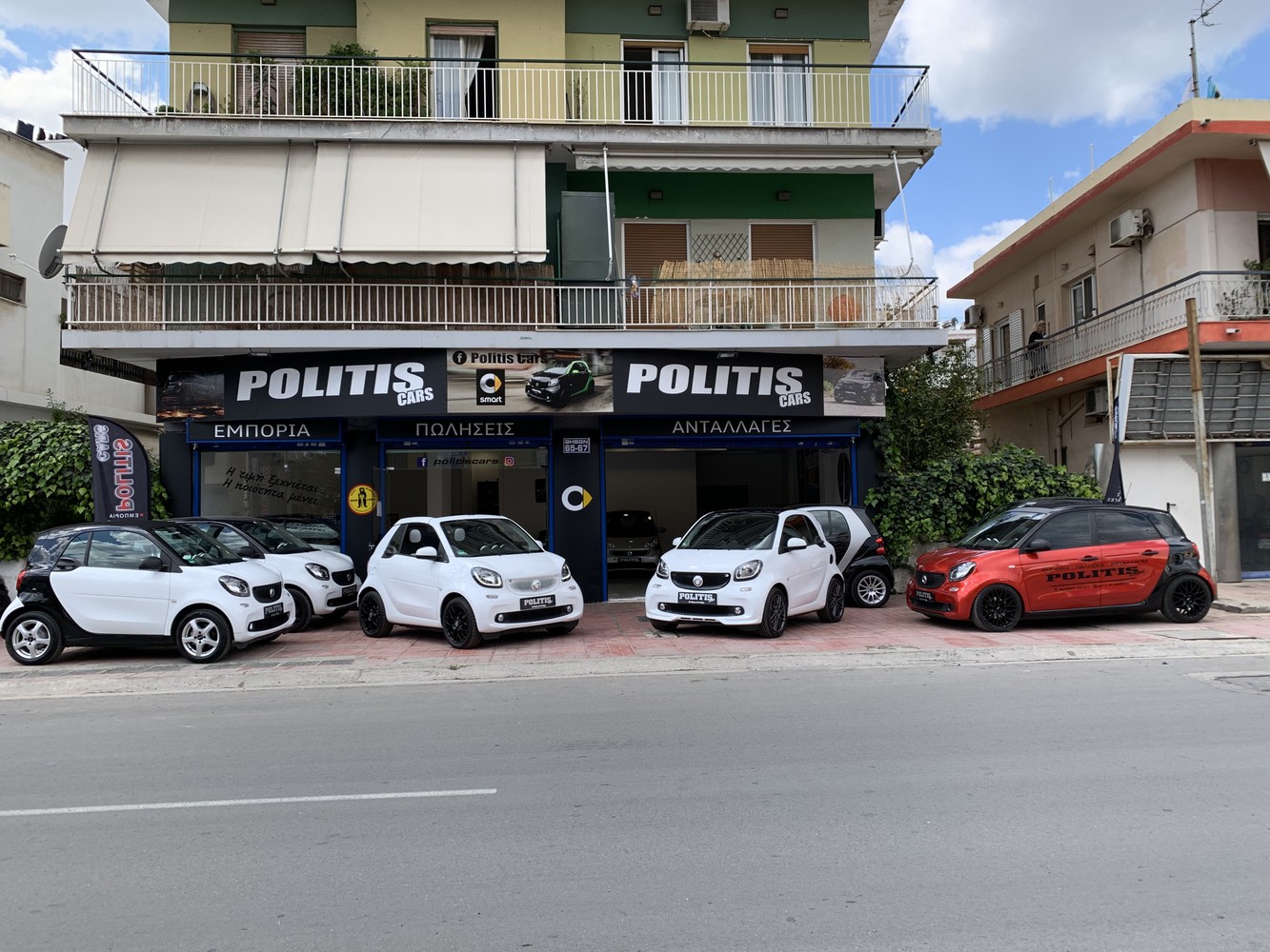 Smart ForTwo 2009 PASSION FULL EXTRA-thumb-10