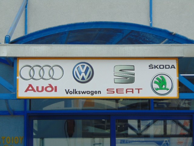 ΚΑΘΡΕΦΤΗΣ ΔΕΞΗΣ ΣΥΝΟΔΗΓΟΥ SMART 451 2007 2008 2009 2010 2011 2012 -thumb-6