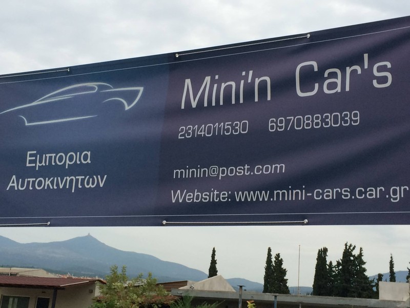Τιμόνι Toyota Yaris 2017-thumb-3