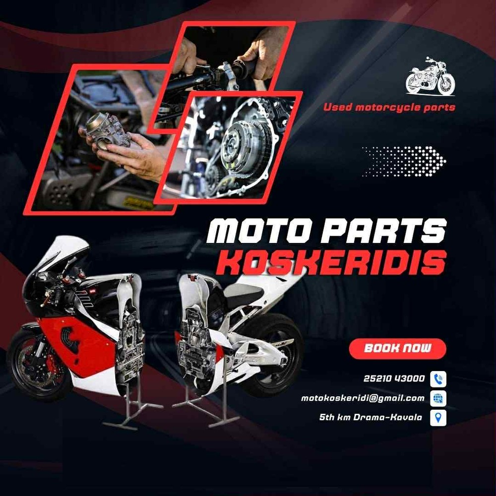 YAMAHA  XT 500 E    *3WS*  ΓΙΑ  ΑΝΤΑΛΛΑΚΤΙΚΑ ΚΟΜΜΑΤΙ   ΚΟΜΜΑΤΙ  /  ΜΟΤΟ  ΚΟΣΚΕΡΙΔΗΣ -thumb-14