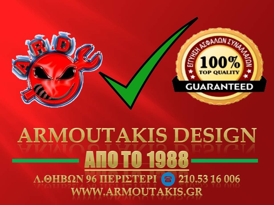 Yamaha mt 09 καρίνα abs-thumb-4