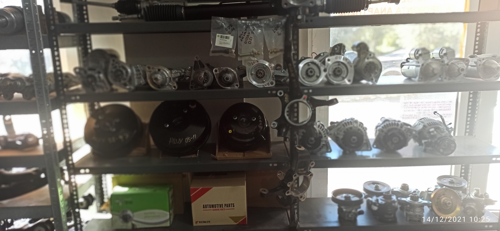 ΜΠΑΤΑΡΙΑ START-STOP VARTA 70AMP -thumb-3