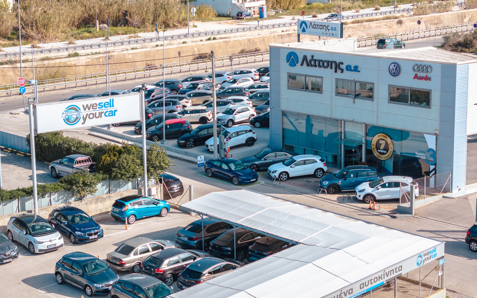 Peugeot 308 2020 -400€ / ΔΩΡΟ ΤΕΛΗ 2026 + 6 ΜΗΝΗ ΑΣΦΑΛΕΙΑ-thumb-46