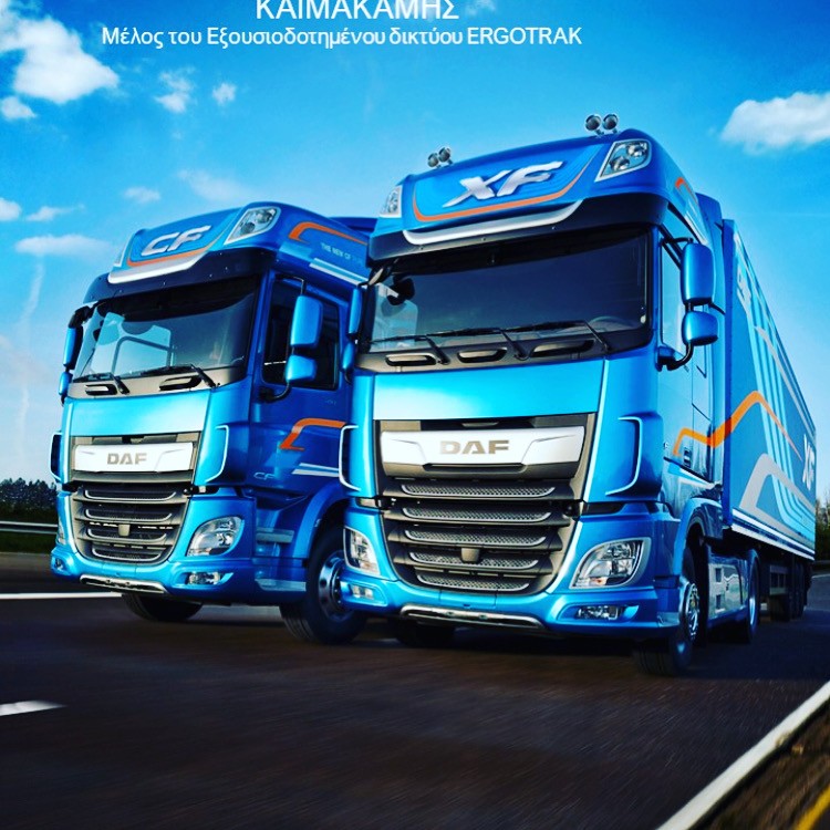 ΚΑΤΑΛΥΤΗΣ MERCEDES ATEGO EURO 6-thumb-6