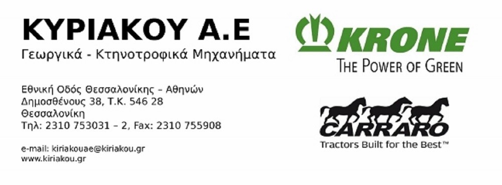 ΖΑΝΤΟΛΑΣΤΙΧΑ -thumb-28