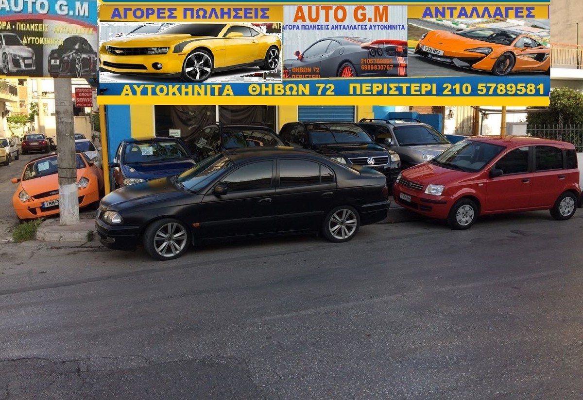 Mercedes A140-thumb-1