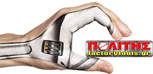 BULLE ΦΟΡΗΤΗ ΔΙΠΛΗ ΣΚΑΛΩΣΙΑ/ΣΚΑΛΑ ΑΛΟΥΜΙΝΙΟΥ 2Χ12 (631169)-thumb-1