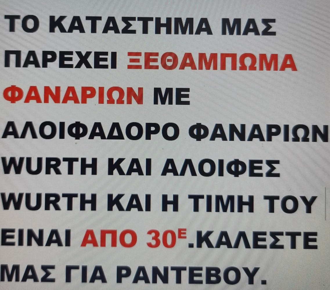 DAEWOO ΜΑΤΙΖ ΧΕΙΡΙΣΤΗΡΙΑ A/C 2000-2005