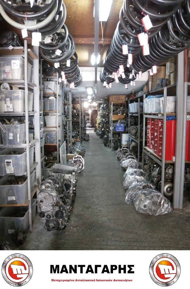 ΤΡΑΒΕΡΣΑ ΕΜΠΡΟΣ  ΠΡΟΦΥΛΑΚΤΗΡΑ NISSAN PRIMERA P12 (2003->)-thumb-33