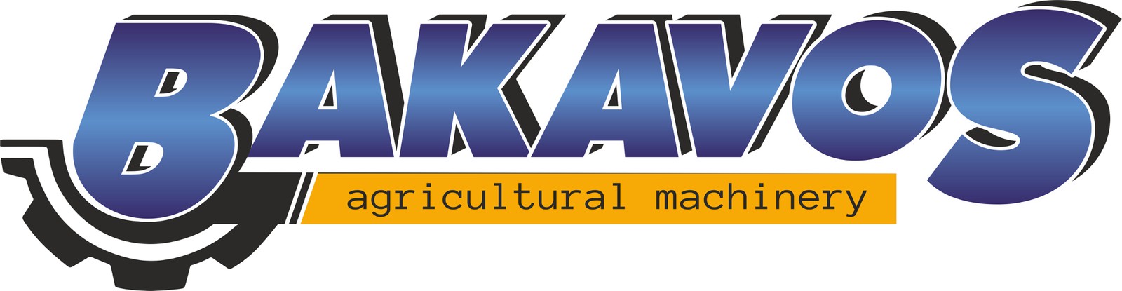 ΡΑΝΤΑΡ ΤΡΑΚΤΕΡΙΟΥ-thumb-2