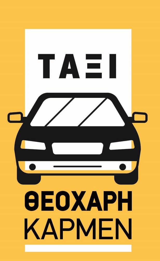 Toyota Corolla 2022 HYBRID ΕΤΟΙΜΟΠΑΡΑΔΟΤΟ (762)-thumb-3