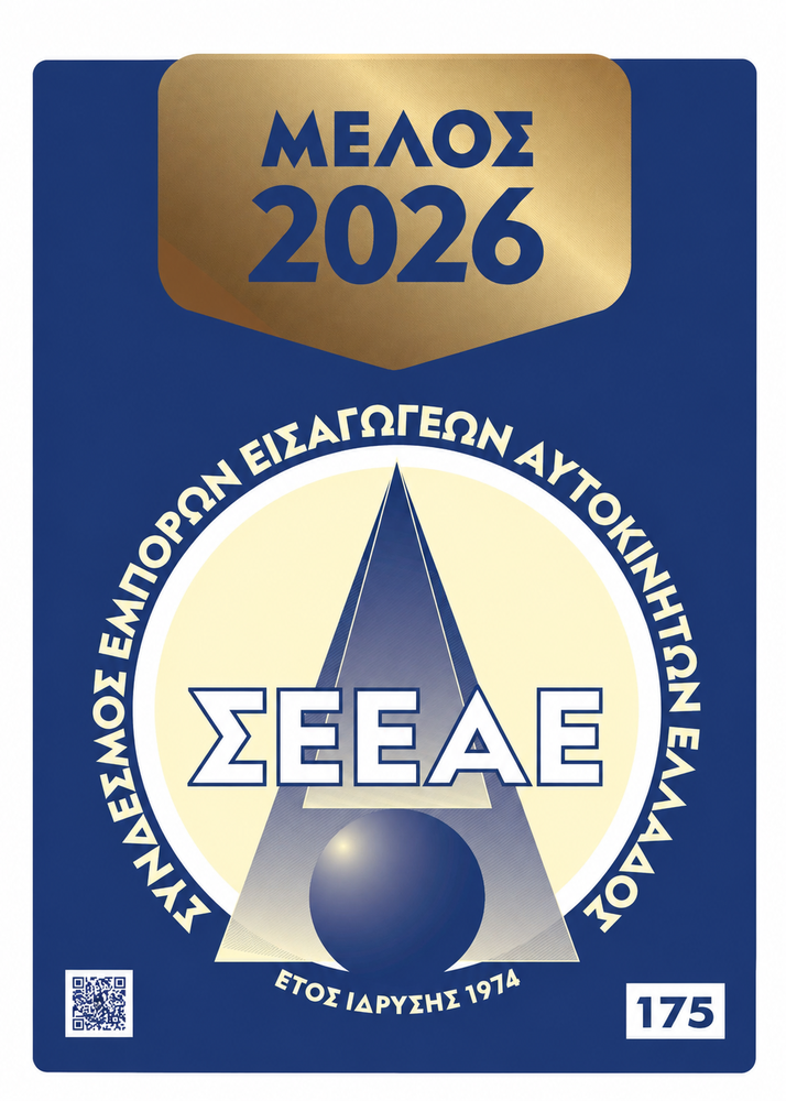 ΓΝΗΣΙΑ ΦΛΑΣ ΦΤΕΡΟΥ ΒΜW *Ε36* (ΑΡΙΣΤΕΡΟ + ΔΕΞΙ) -thumb-1