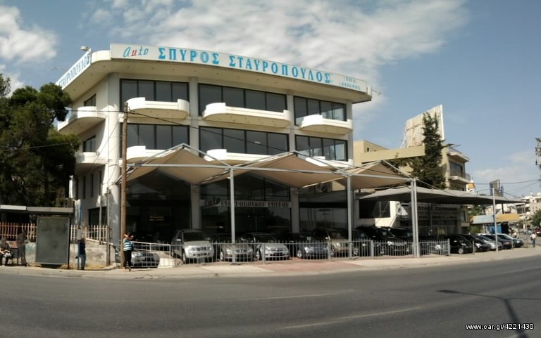 Κύλινδρος-thumb-4