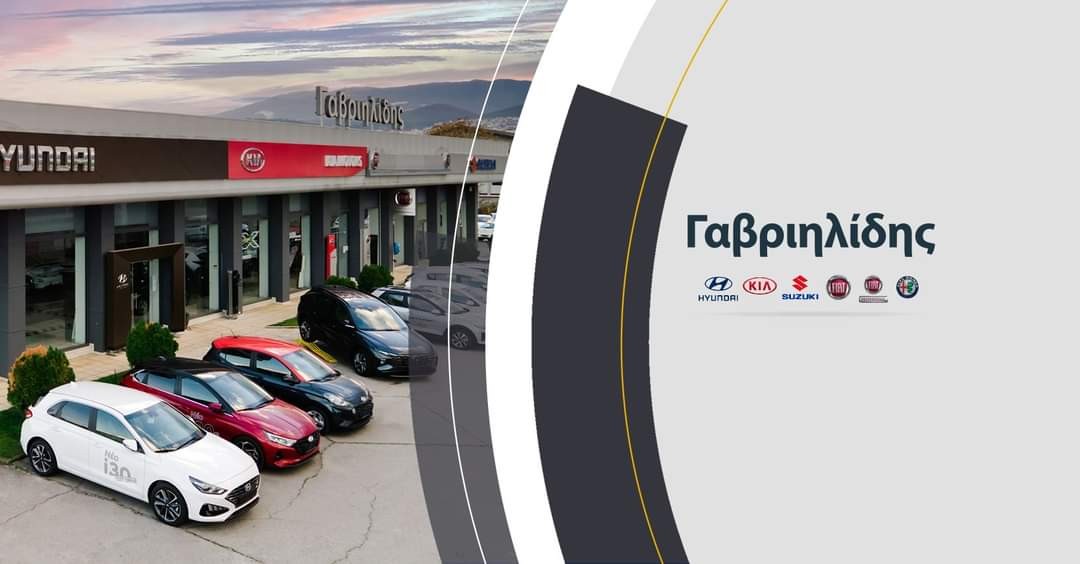 ΑΜΜΟΡΤΙΣΕΡ ΑΡΙΣΤΕΡΟ HYUNDAI ACCENT ΓΝΗΣΙΟ ΡΩΤΗΣΤΕ ΤΙΜΗ!-thumb-1