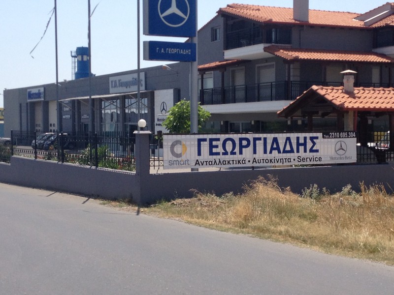 MERCEDES ΕΓΚΕΦΑΛΟΣ (CONTROL UNIT-BASIC MODULE) S-CLASS (W140)-thumb-6