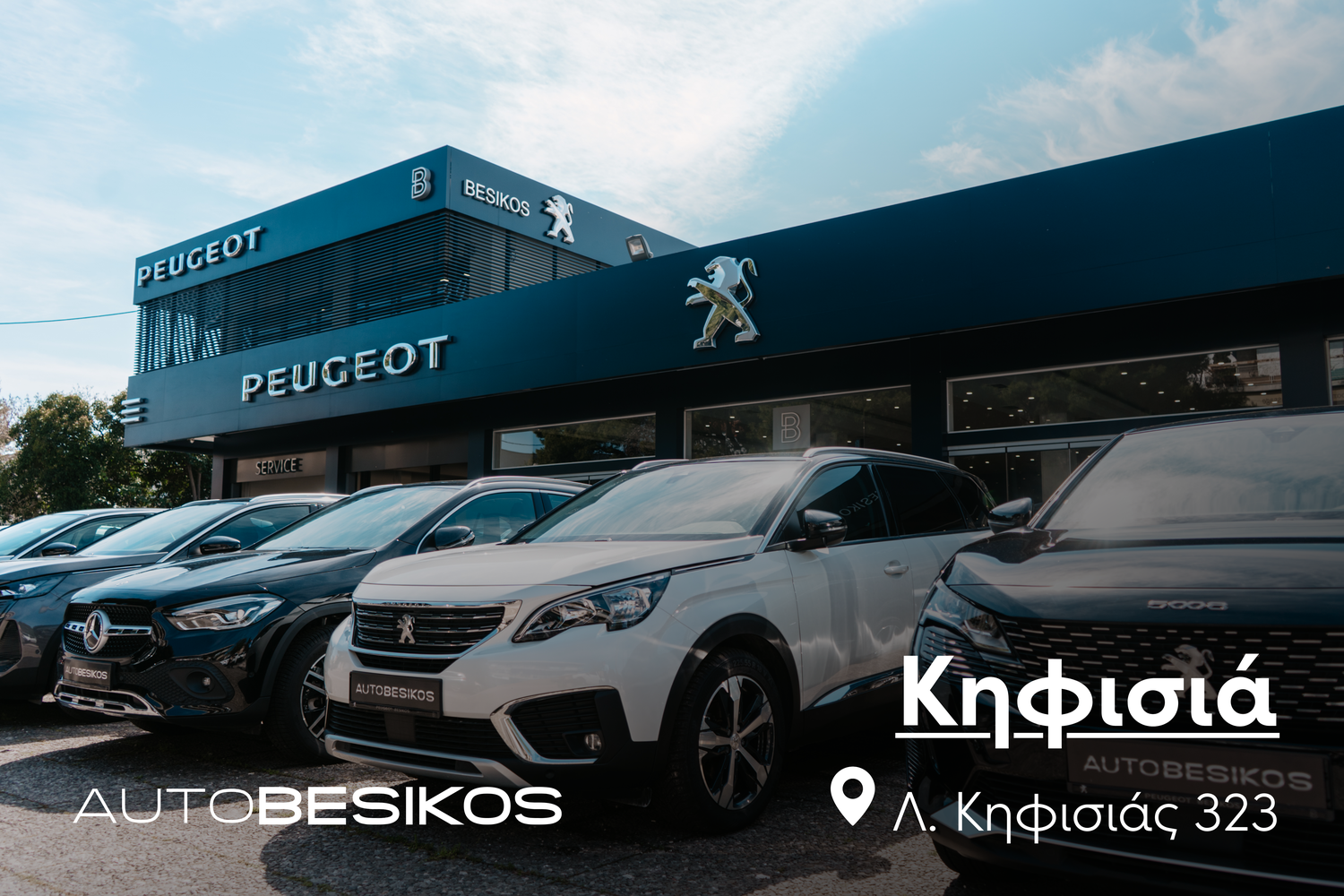 DS DS3 2023 DIESEL AUTOMATIC CROSSBACK 1.5 SELECTION NAVI/AUTOBESIKOS-thumb-49