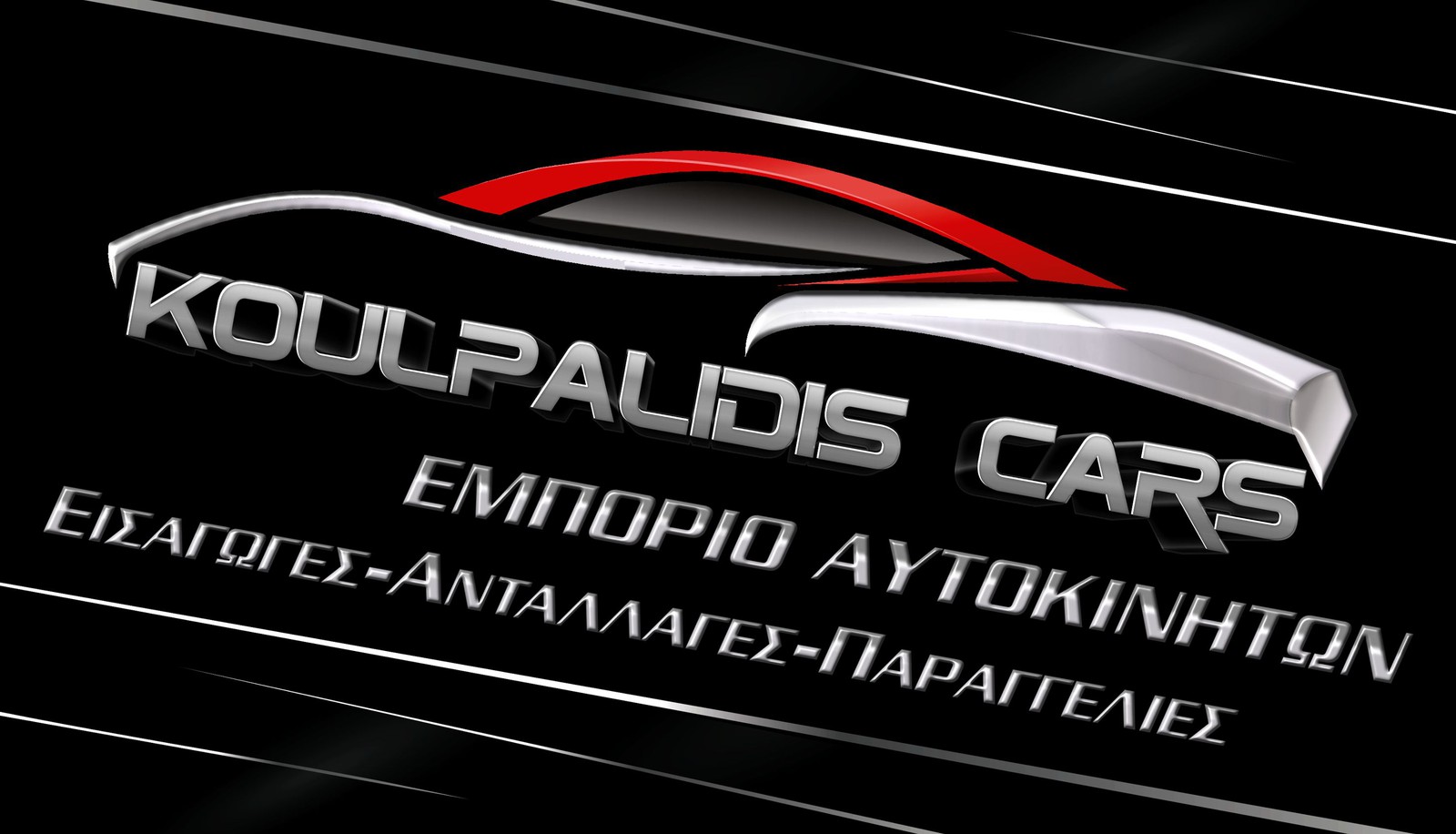 Mazda 3 2008-thumb-8