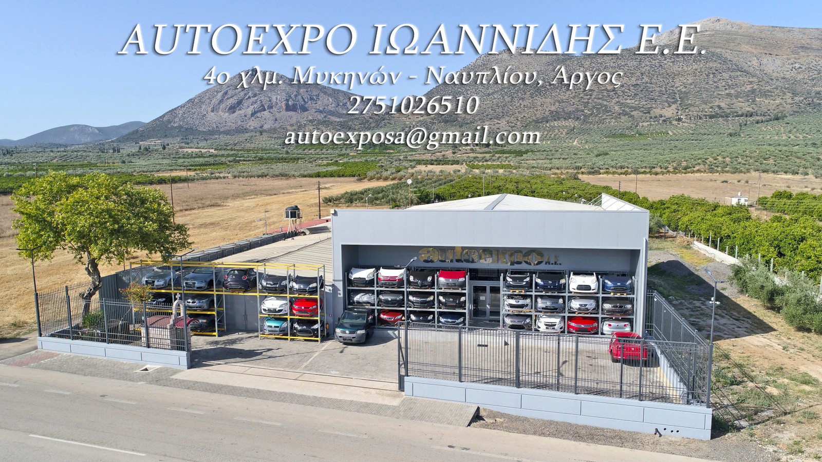 MHXANH Z13DT 1.3 DIESEL OPEL CORSA C 00-06 - ΡΩΤΗΣΤΕ ΤΙΜΗ - ΑΠΟΣΤΟΛΗ ΣΕ ΟΛΗ ΤΗΝ ΕΛΛΑΔΑ-thumb-38