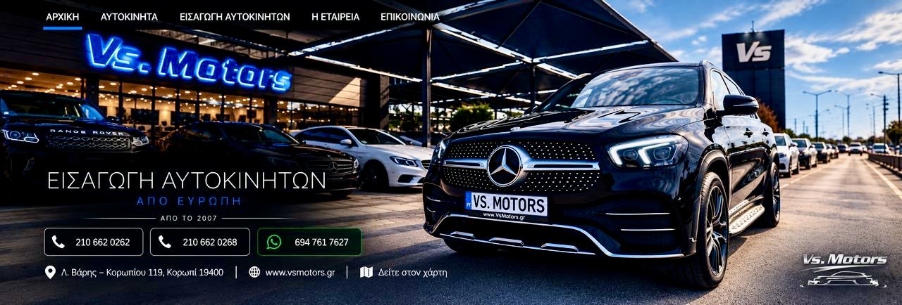 Tesla Model X 2018 100D LONG RANGE ΕΓΓΥΗΣΗ ΕΩΣ 9/2026-thumb-76