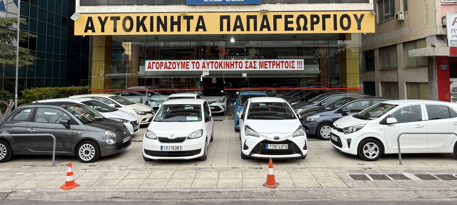 Αυτοκίνητο 2019-thumb-4