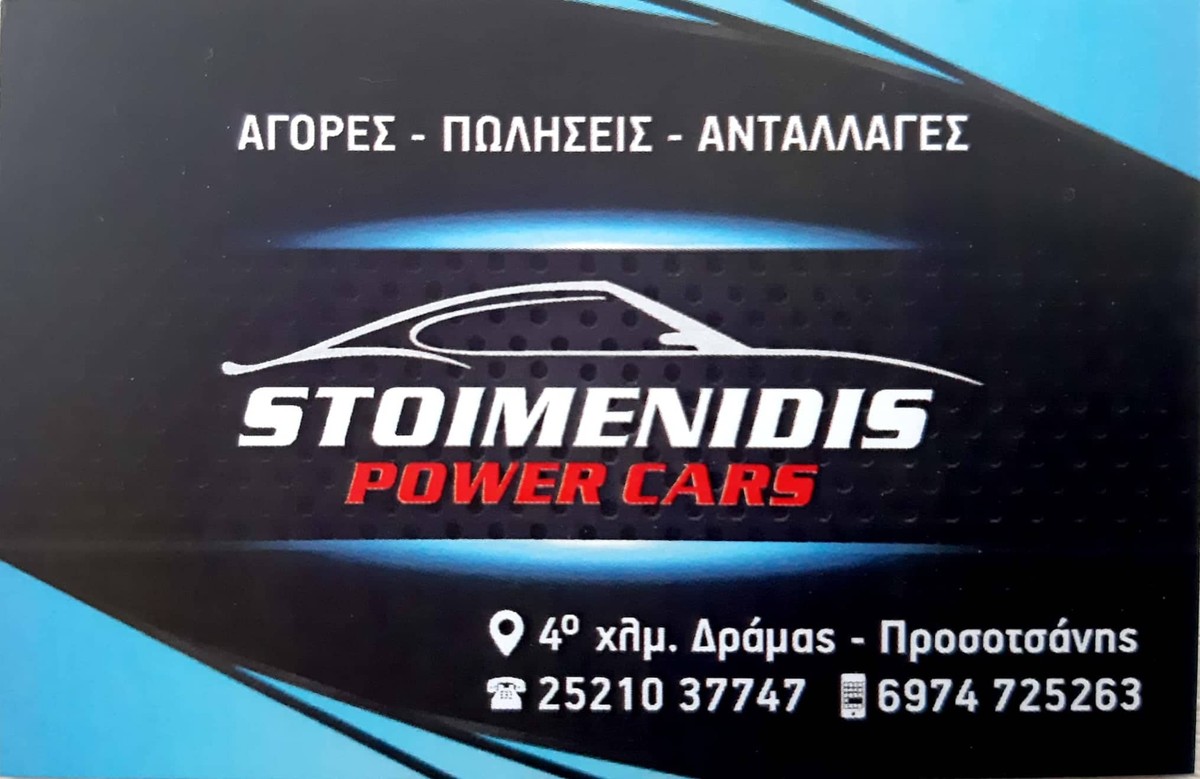 Suzuki swift 07 Japan 4x4 1.3cc-thumb-7