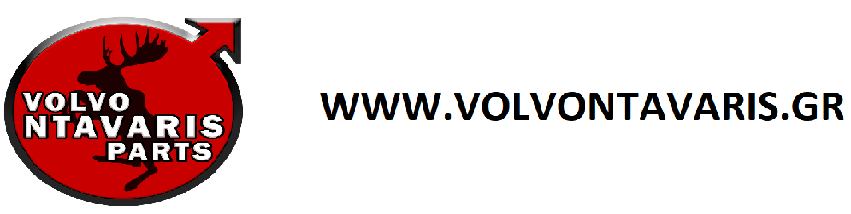 ΕΜΠΡΟΣ ΠΡΟΦΥΛΑΚΤΗΡΑΣ VOLVO S40 V40 S60 V60 S80 V80 XC40 XC60 XC90 ΤΙΜΗ ΕΝΔΕΙΚΤΙΚΗ-thumb-6