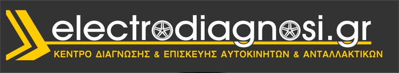 ΕΠΙΣΚΕΥΑΖΕΤΑΙ ΕΓΚΕΦΑΛΟΣ ΚΙΝΗΤΗΡΑ LAGUNA 2 - ESPACE -thumb-2