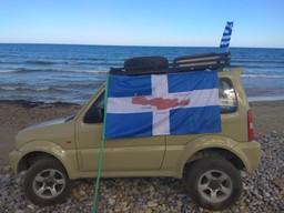 Ιωάννης