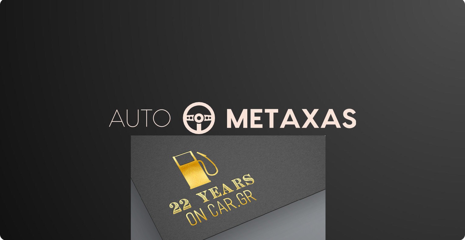 ΕΠΕΝΔΥΣΗ ΜΟΝΩΣΗ ΚΑΠΩ ΕΜΠΡΟΣ ΒΜW ΣΕΙΡΑ 3 E90 E92 E91 E93 -thumb-2