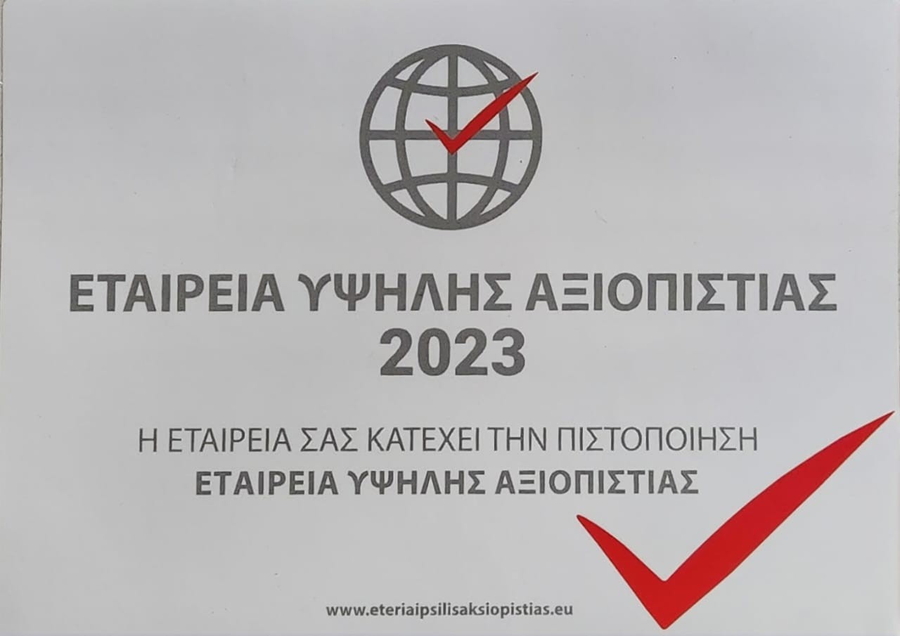 ΨΥΓΕΙΟ ΒΙΤΡΙΝΑ ΚΡΑΣΙΩΝ, ΤΥΡΙΩΝ & ΚΡΥΩΝ ΠΑΡΑΣΚΕΥΑΣΜΑΤΩΝ ΔΙΖΩΝΙΚΟ NORCIA 290 4T Klima Italia-thumb-12