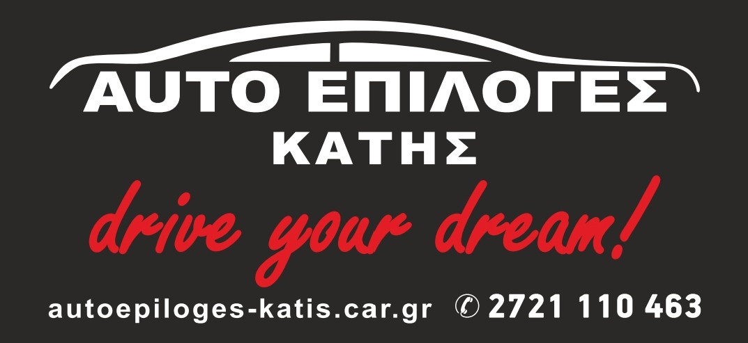 ΚΑΠΑΚΙ - ΨΕΥΤΟΚΑΠΑΚΟ -  MERCEDES 271-thumb-11