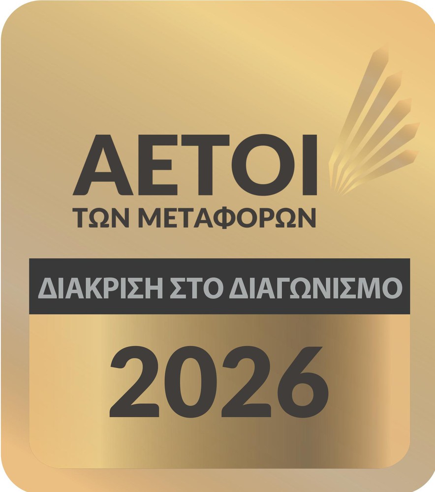 Μοκέτες UNIVERSAL  4X -thumb-2