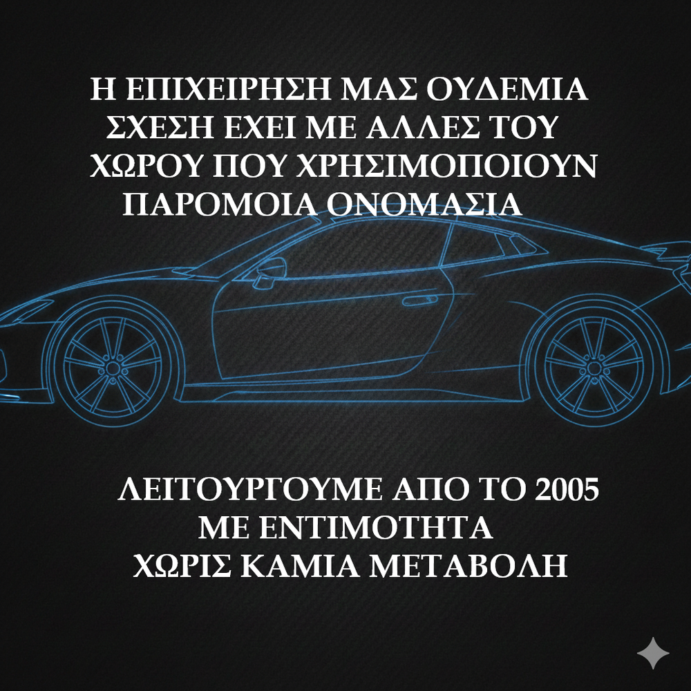 ΛΑΣΤΙΧΑ PIRELLI RUNFLAT 225/45/18-thumb-6