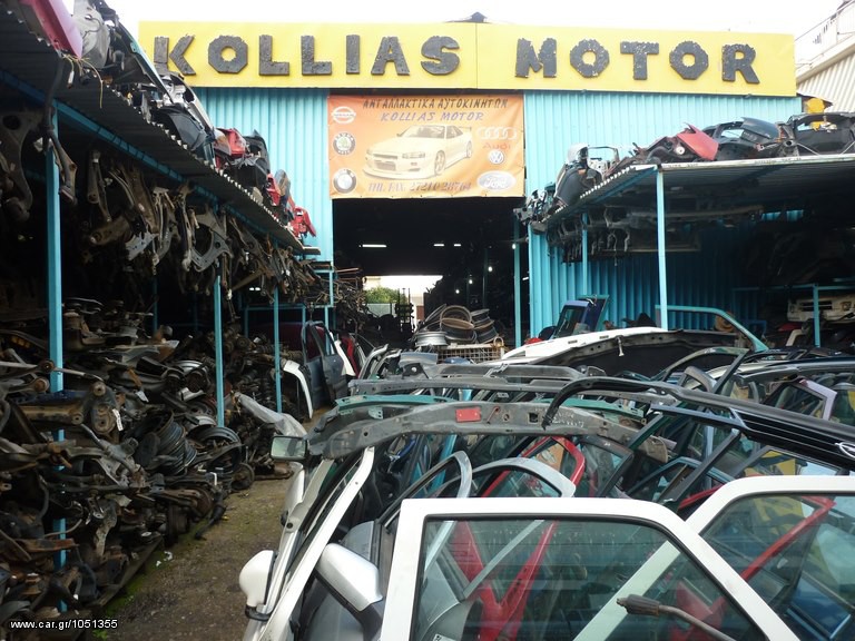 SMART  KOLLIAS  MOTOR-thumb-3
