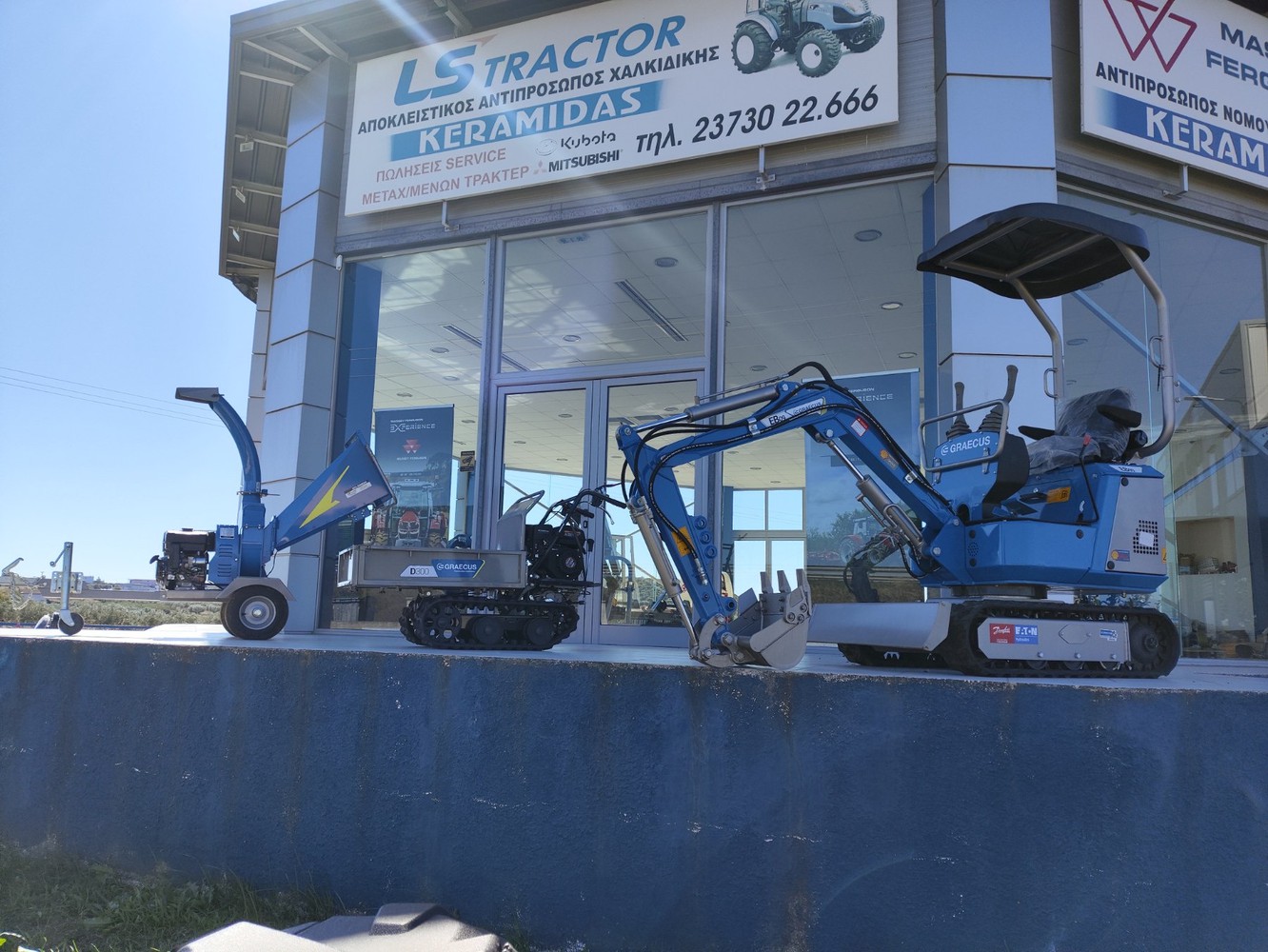 Μπράτσα για τρακτέρ KIT KUBOTA ISEKI-thumb-1