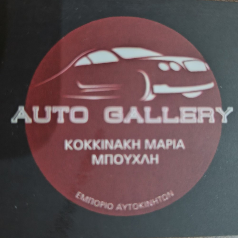 Skoda Citigo 2016-thumb-1